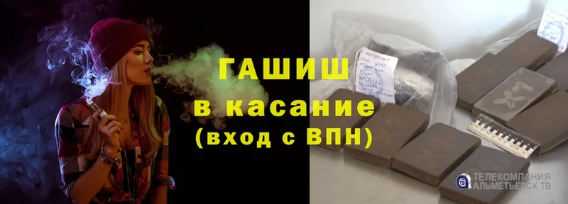 Где купить Карабулак Cocaine  Мефедрон  Alpha PVP  Конопля 